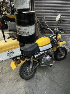 二手金城金童 JC70