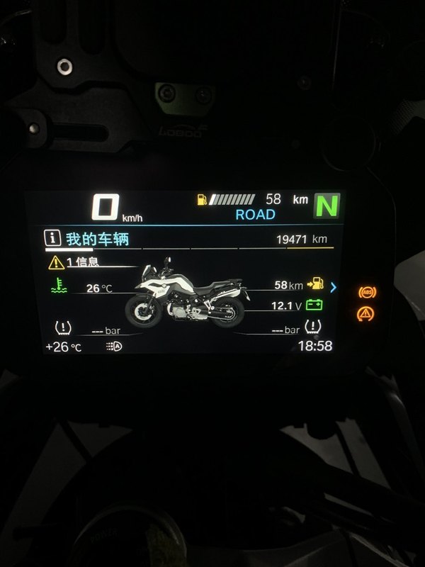 二手宝马F 750 GS