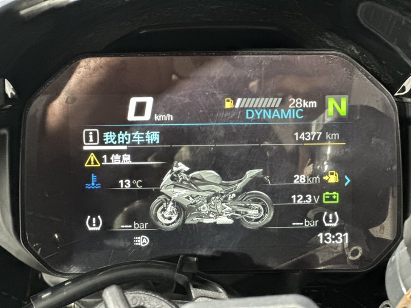 二手宝马S 1000 RR