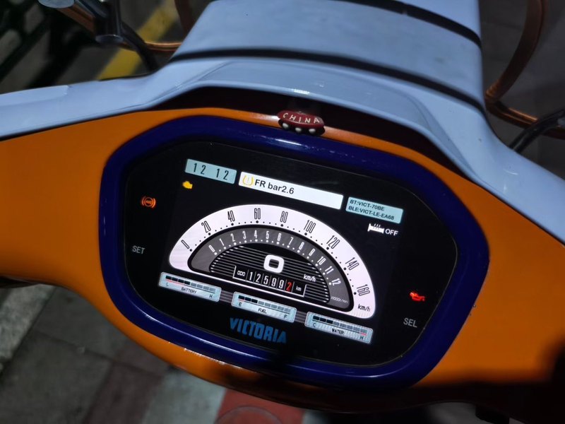 二手维多利亚Sixties 250Si