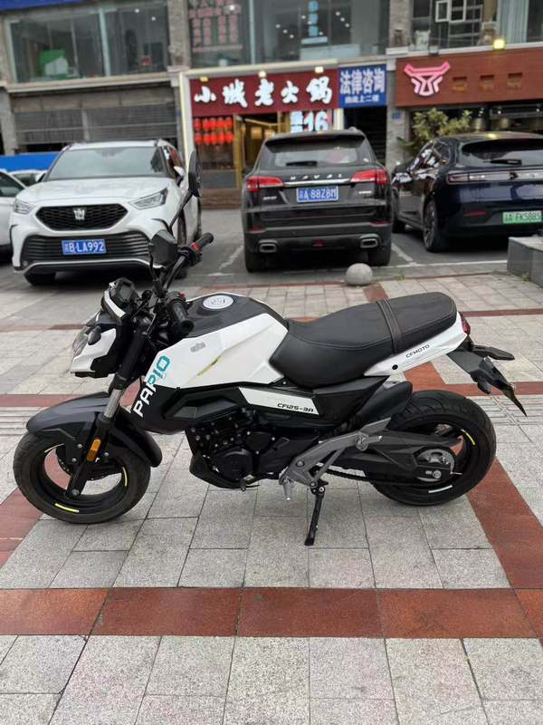 二手春风ST狒狒