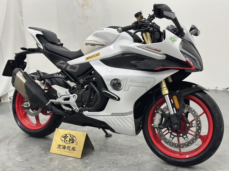 二手春风450SR