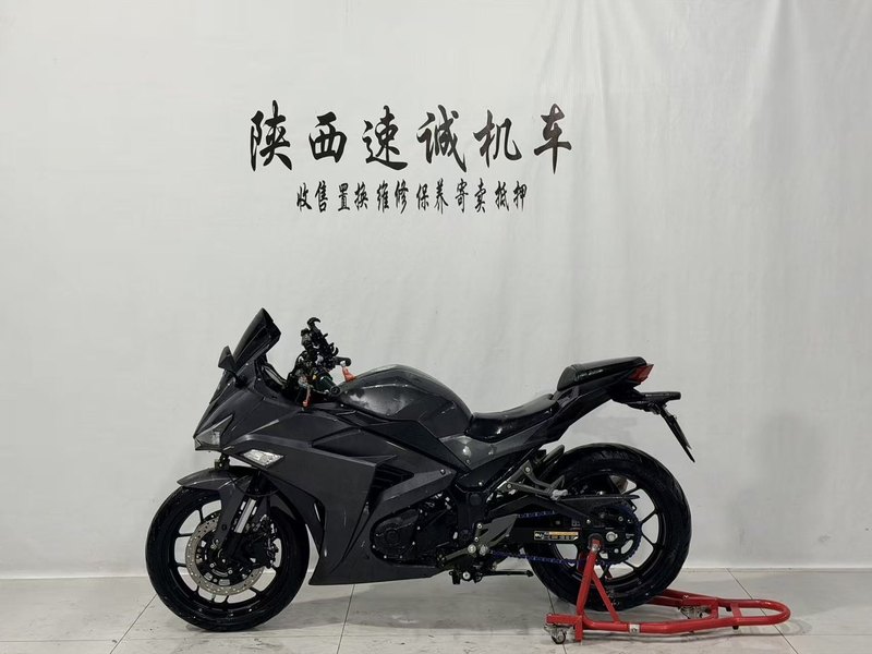 二手诺马魅影 255S