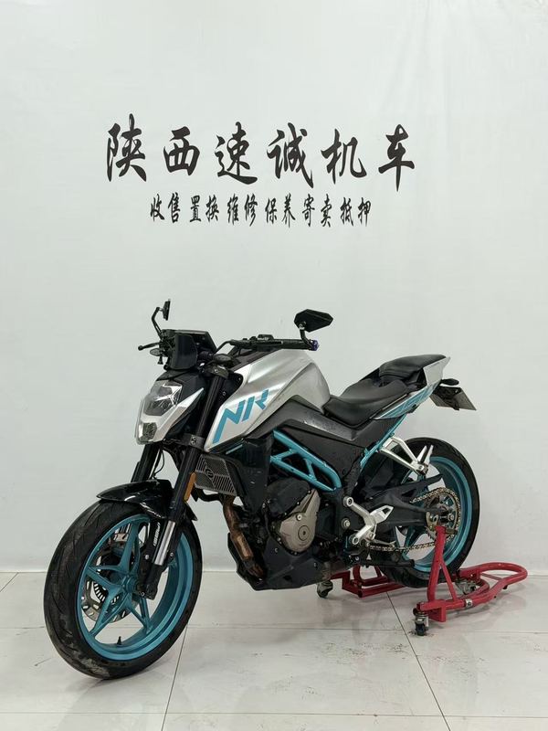 二手春风250NK