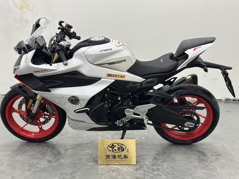 二手春风450SR