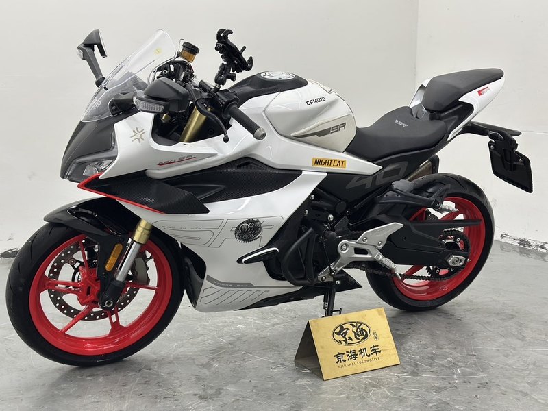 二手春风450SR