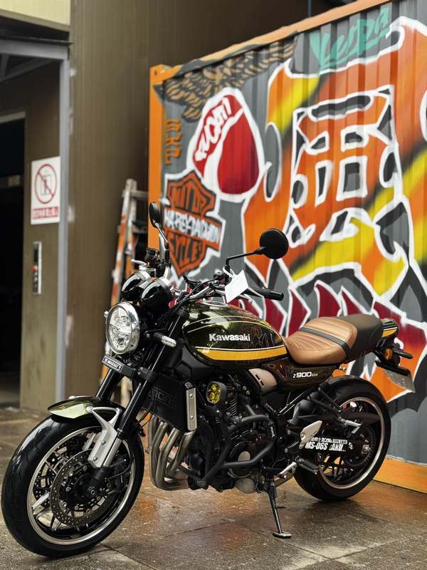 二手川崎Z900RS