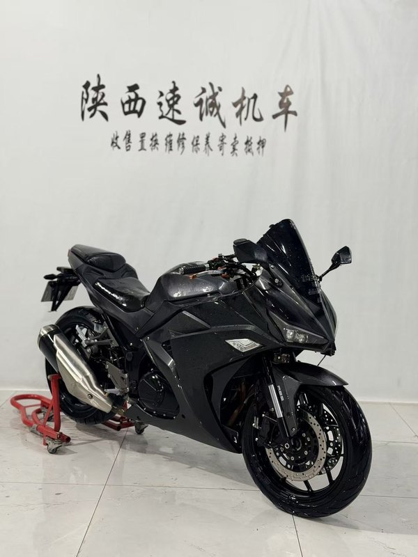 二手诺马魅影 255S