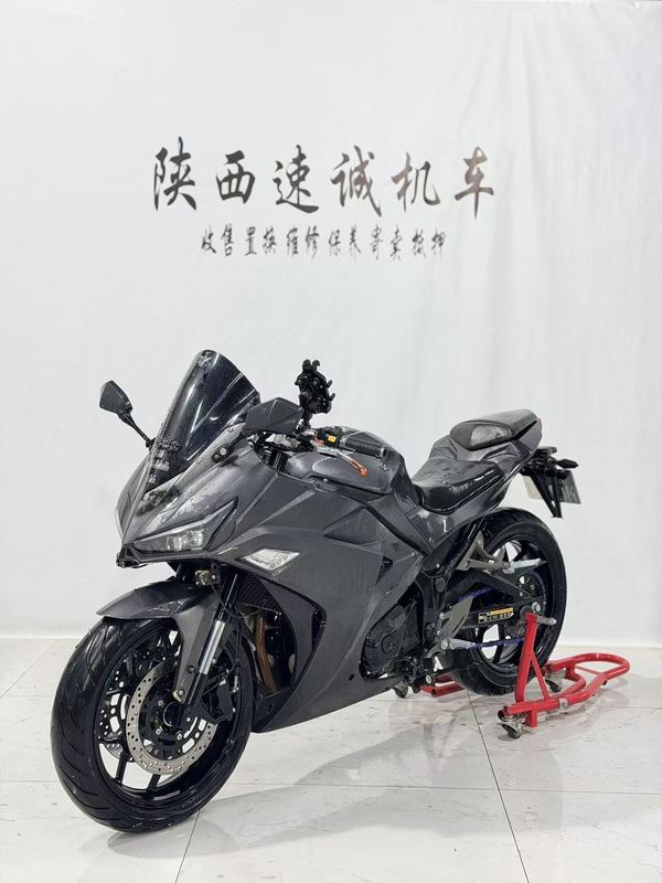 二手诺马魅影 255S