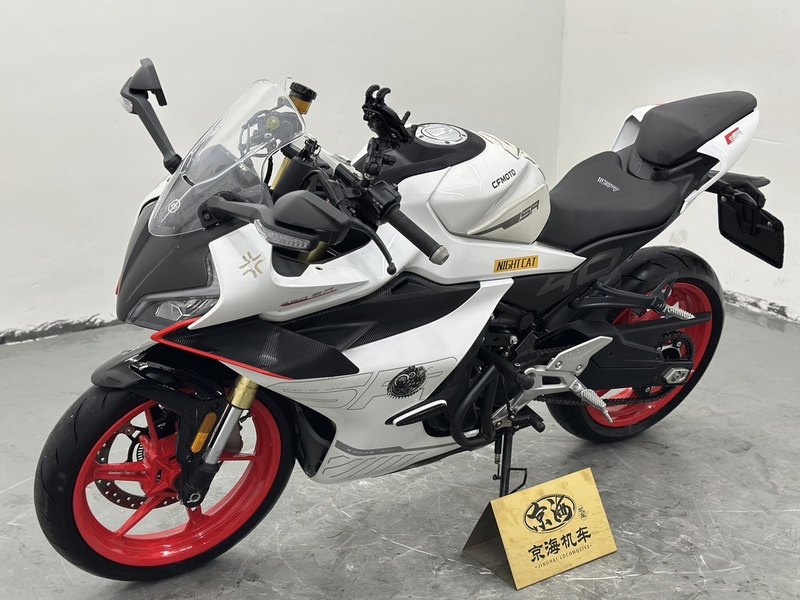 二手春风450SR