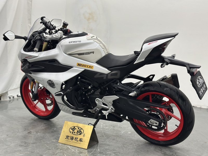 二手春风450SR
