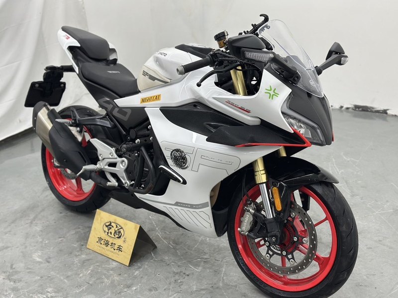二手春风450SR