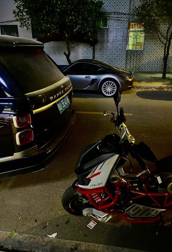 二手意塔杰特Dragster 200