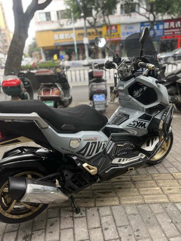 二手三阳哈士奇 Husky ADV150