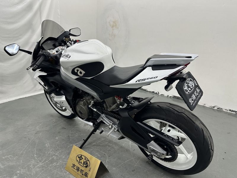 二手阿普利亚RS 660 