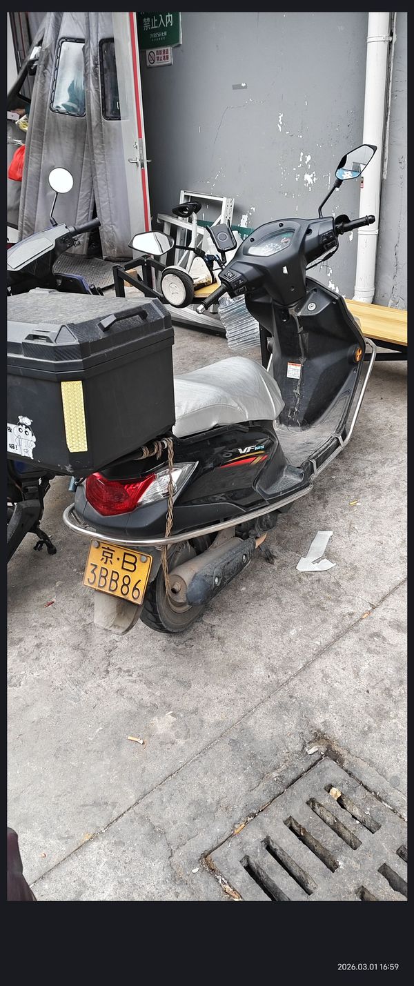 二手豪爵VF125