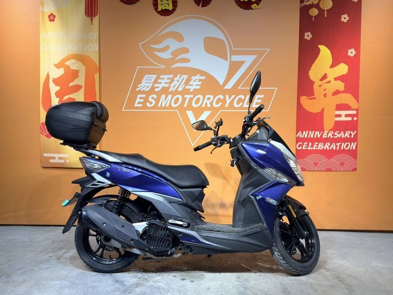 二手三阳巡弋 Cruisym150