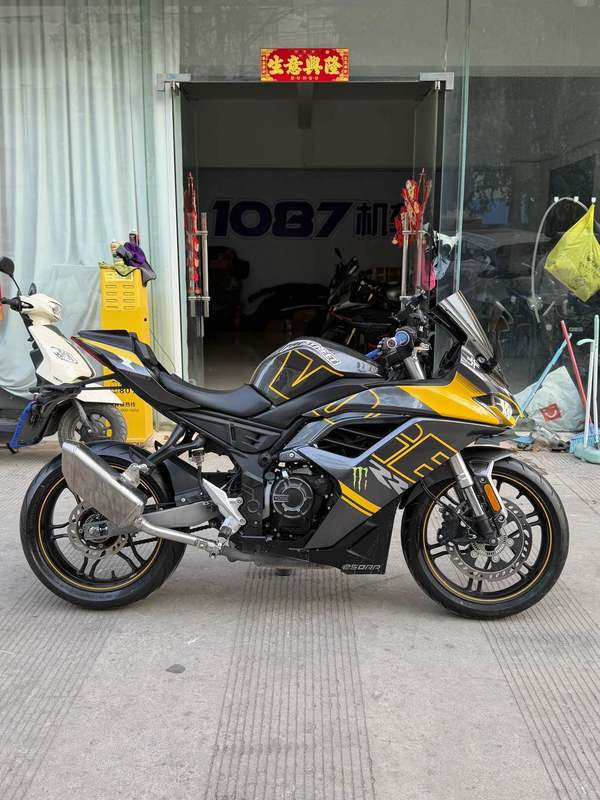二手无极250RR