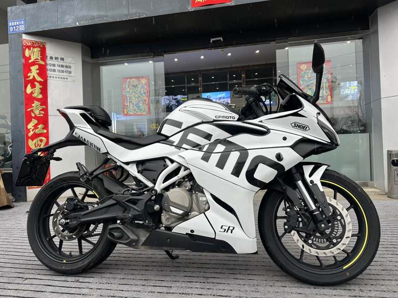 二手春风250SR