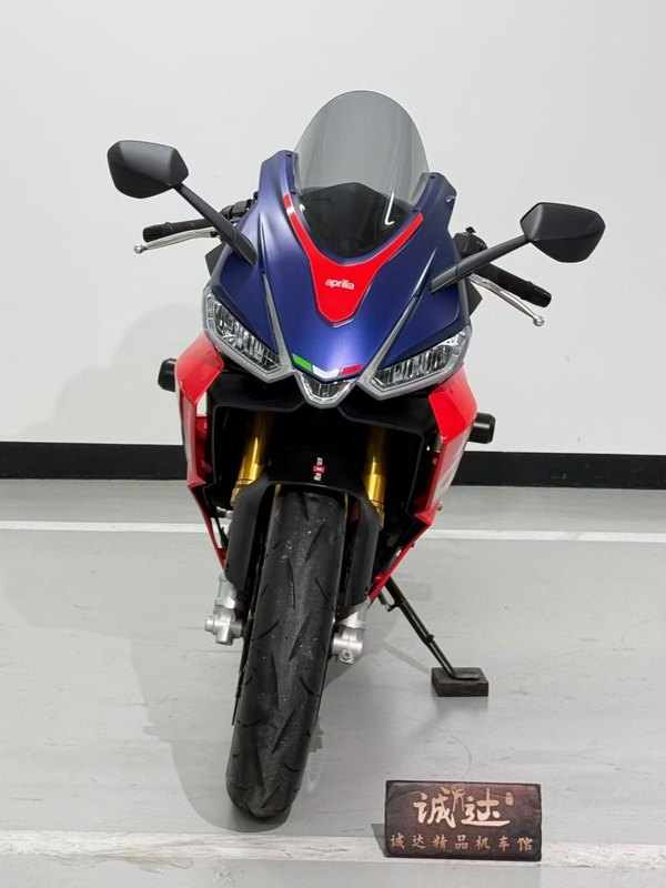 二手阿普利亚RS 660 
