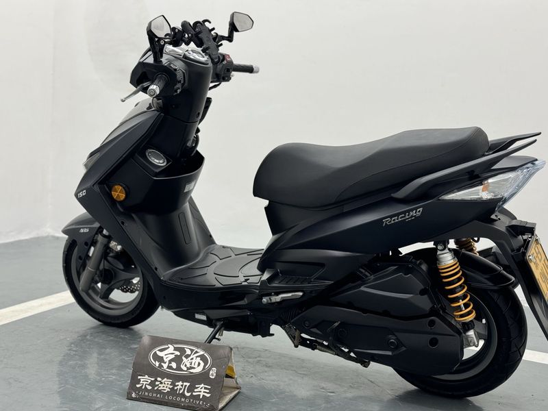 二手光阳弯道150