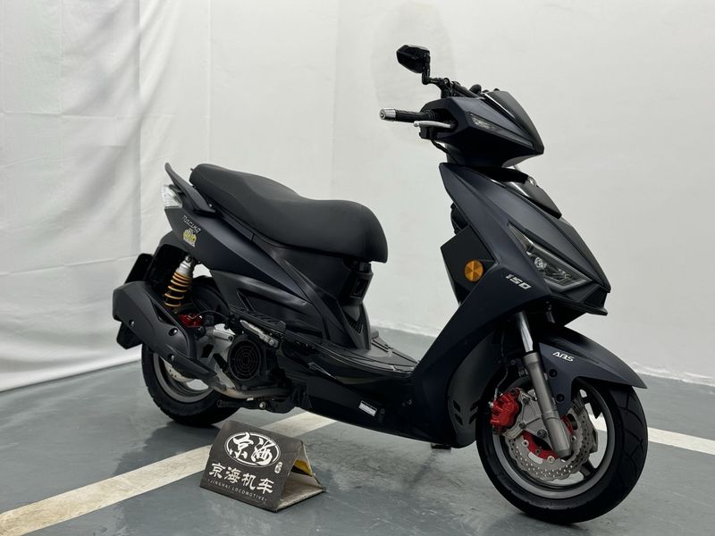 二手光阳弯道150