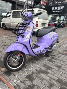 二手VESPAPrimavera 150