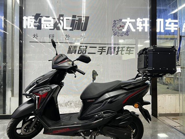 二手新大洲本田NS125T