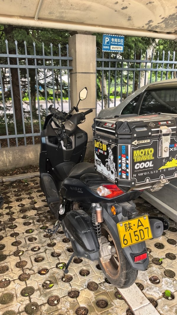 二手雅马哈NMAX