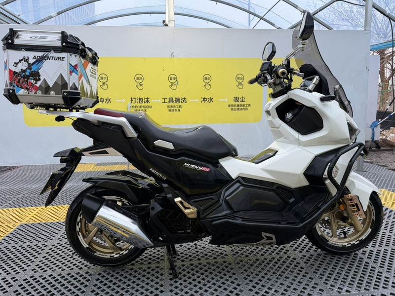 二手三阳哈士奇 Husky ADV150