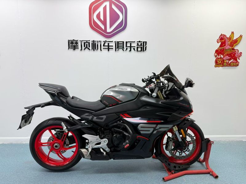 二手春风450SR
