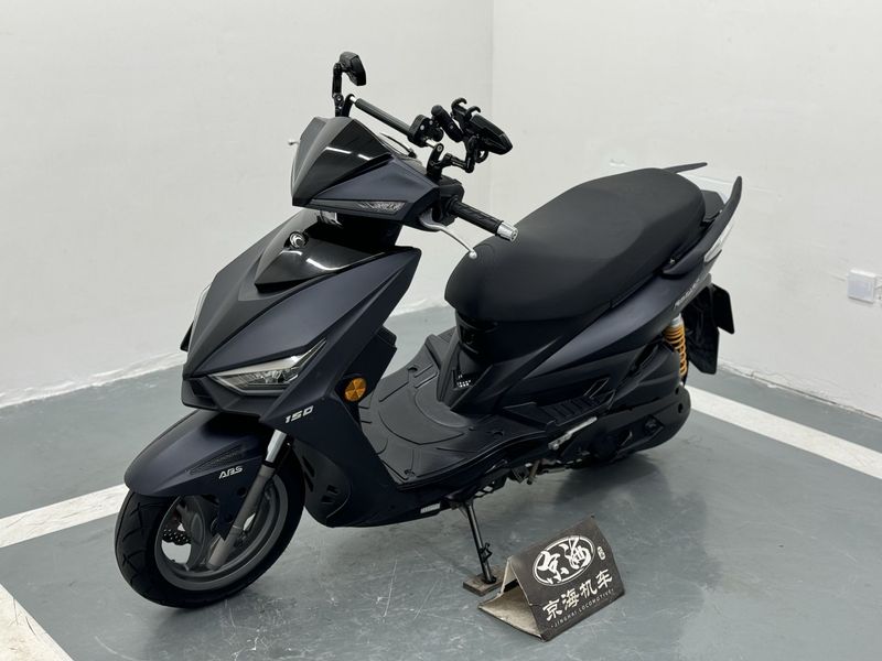 二手光阳弯道150