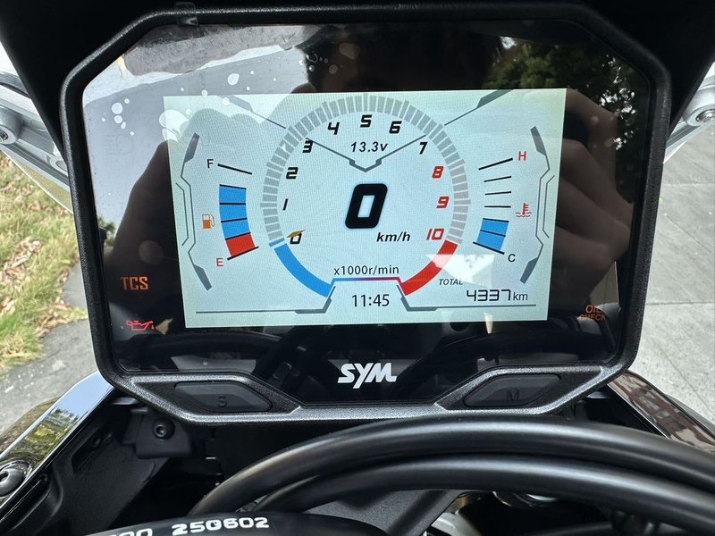 二手三阳剑齿虎 ADXTG