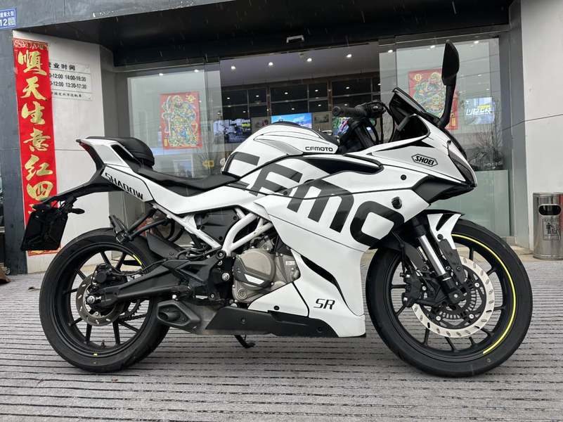 二手春风250SR