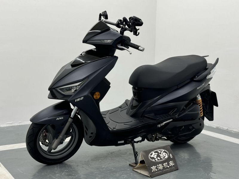 二手光阳弯道150