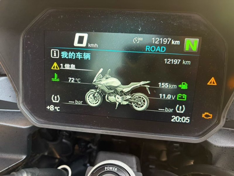 二手宝马F 900 XR