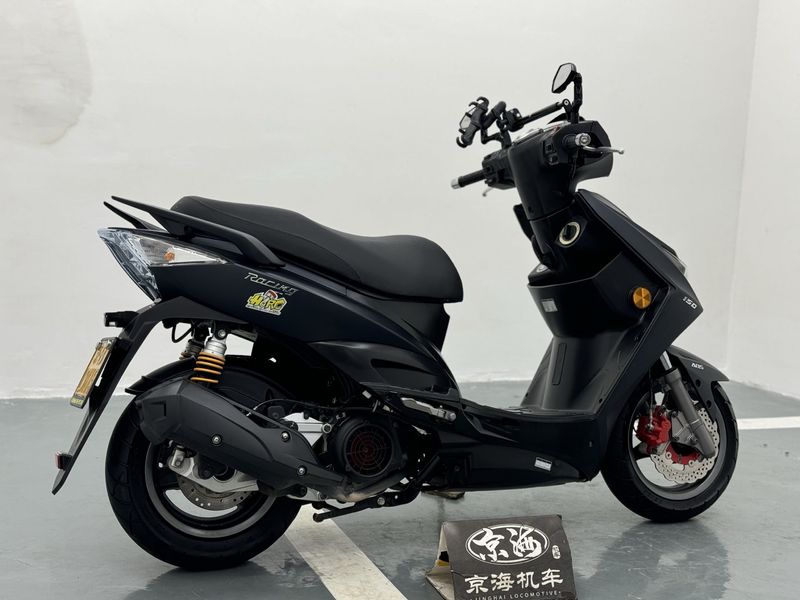 二手光阳弯道150