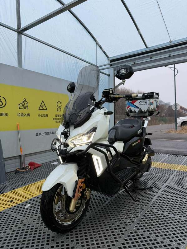 二手三阳哈士奇 Husky ADV150