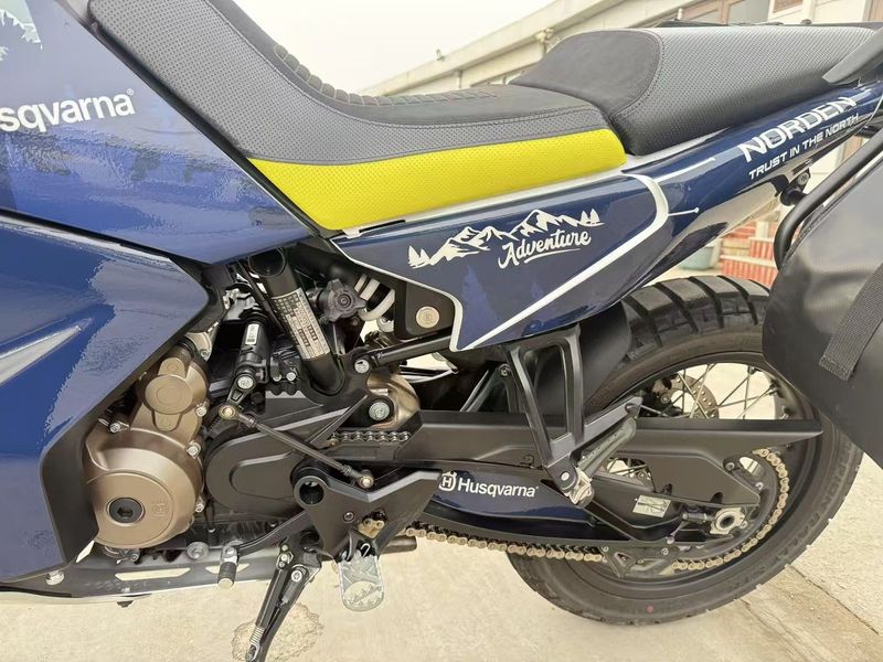 二手HUSQVARNANorden 901