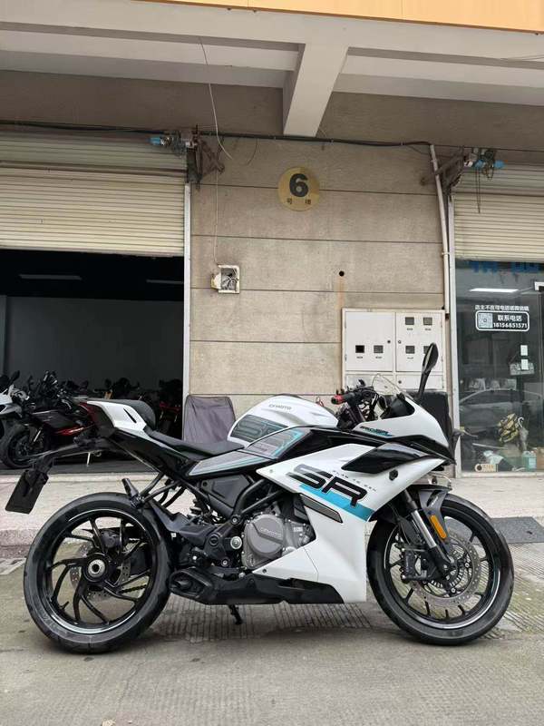 二手春风250SR