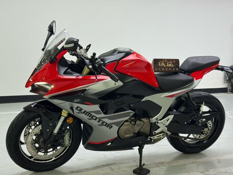 二手QJMOTOR赛550