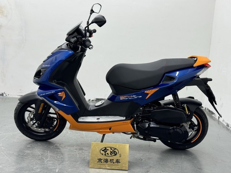 二手标致SPEEDFIGHT 4+