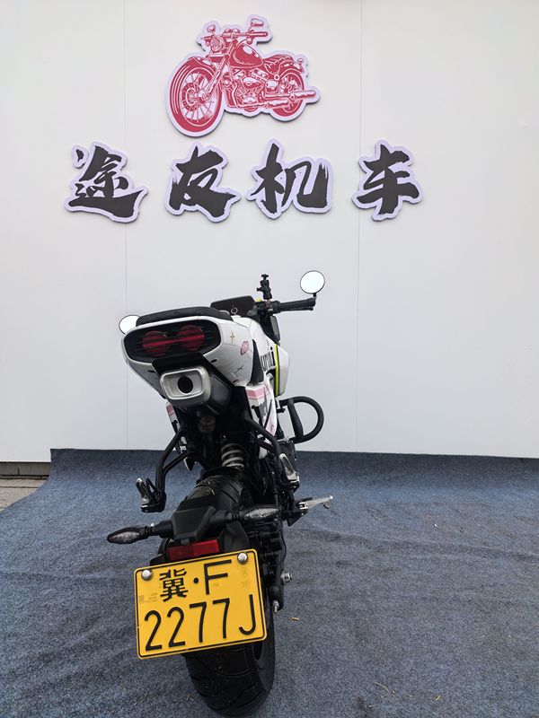 二手春风XO狒狒