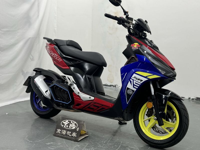 二手MBPFeelink S150