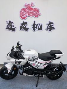 二手春风XO狒狒