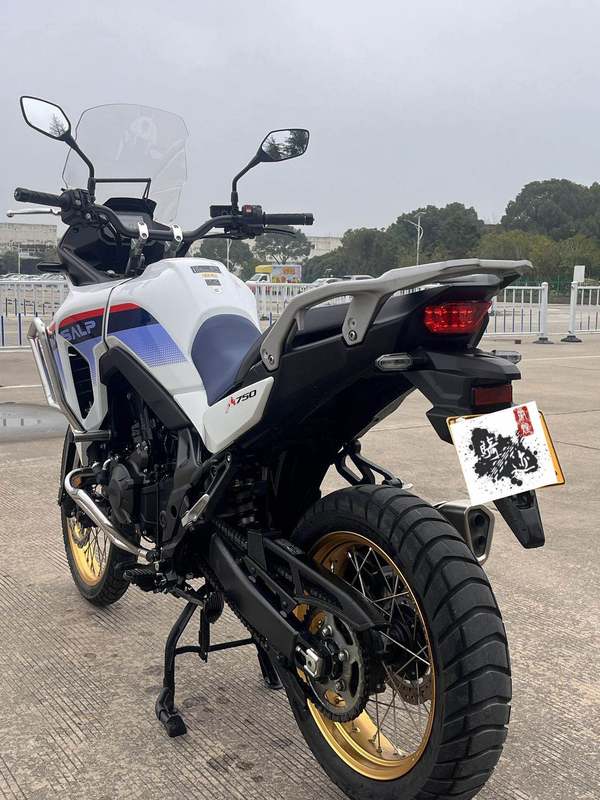 二手本田XL750 Transalp