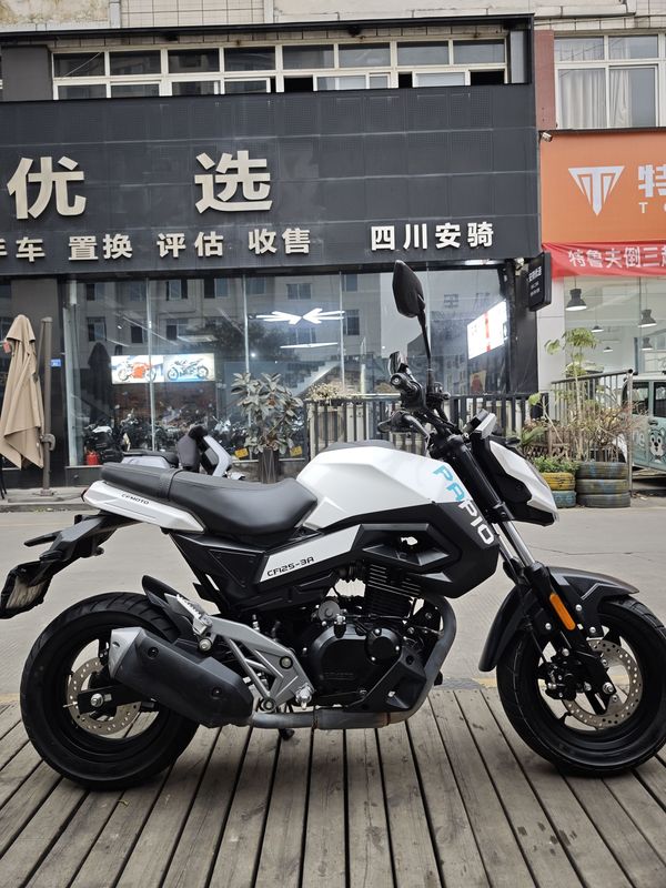 二手春风ST狒狒