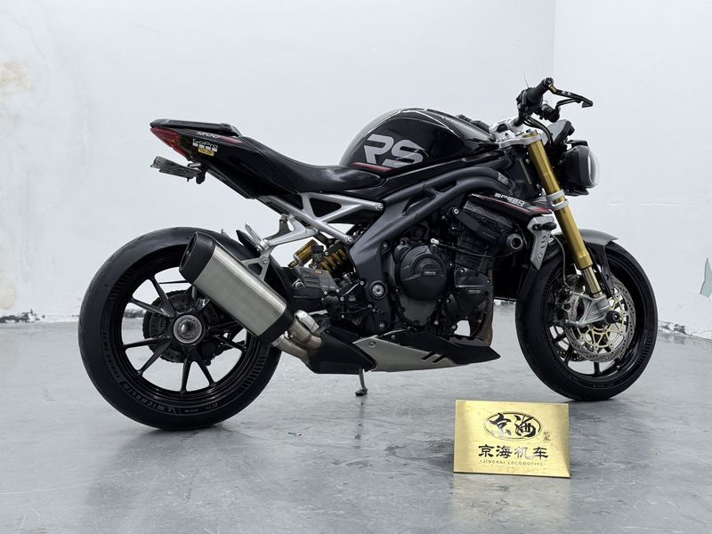 二手凯旋Speed Triple 1200