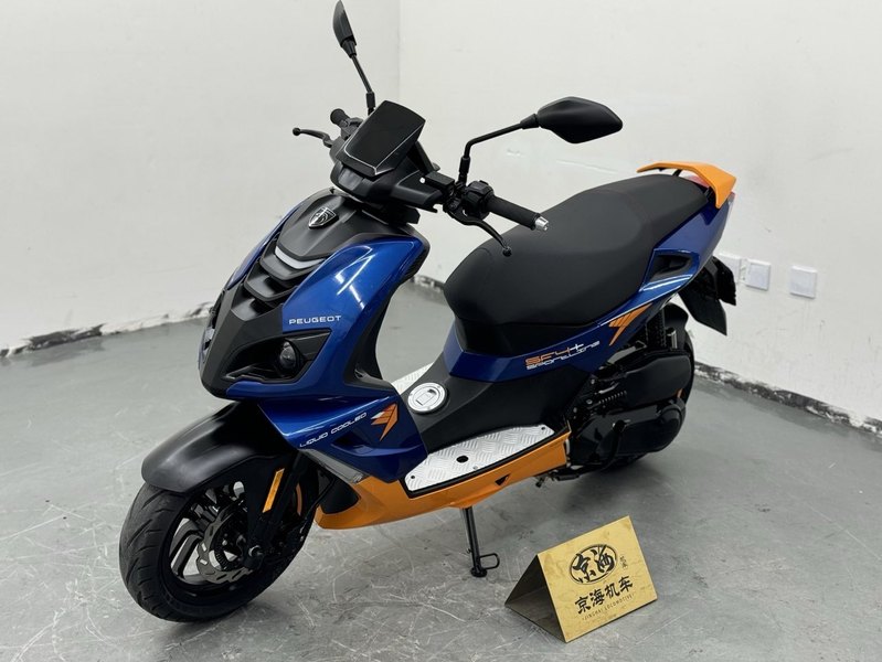 二手标致SPEEDFIGHT 4+