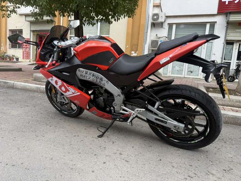 二手宗申阿普利亚GPR150R